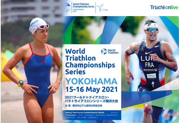 TRIATLETA LINA RAGA LLEGÓ A JAPÓN Y SE ALISTA PARA EL YOKOHAMA WORLD TRIATHLON CHAMPIONSHIPS SERIES